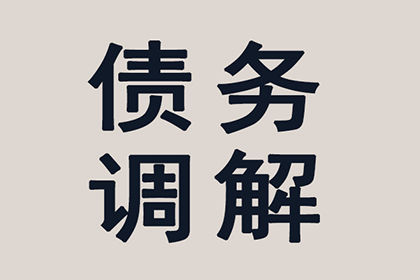 为张先生顺利拿回15万购车定金